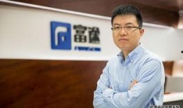 李华皮肤最新爆料多少钱,售价高达XXX元，抢购热潮即将来袭！